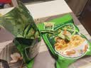 德富祥五仁咸清真油茶面 陕西西安特产 早餐代餐粉 即食冲饮480g*2袋 实拍图