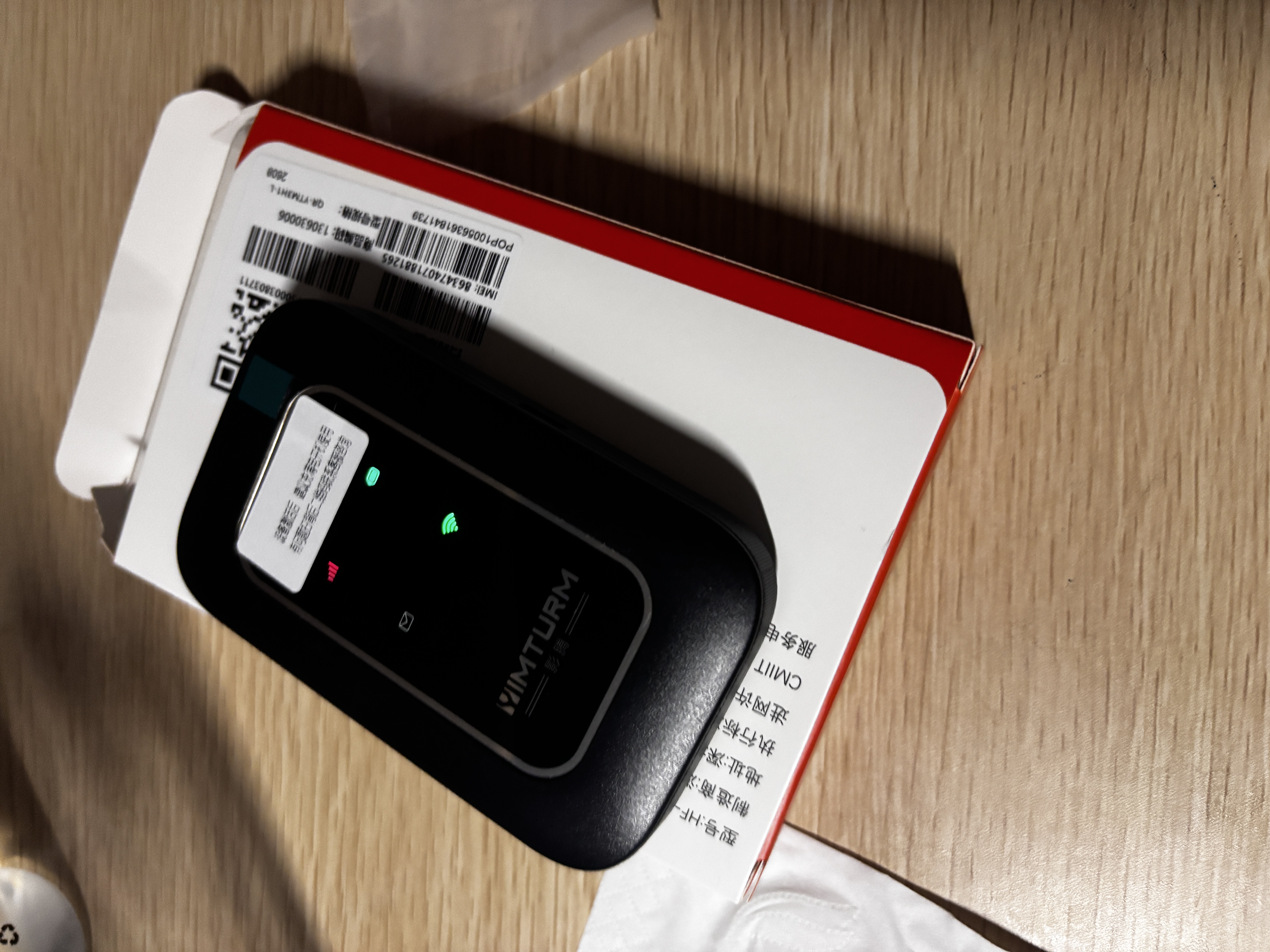 影腾随身wifi多网全国通用无线wi-fi6免插卡无限制大流量卡便携式网卡高速网络可上飞机高铁2026款5GHF 【多网通3000毫安充电款+黑色】*超长续航 实拍图