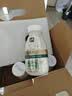 伊利金典3.8g乳蛋白鲜活纯牛奶250ml*8INF工艺30天常温短保中秋礼盒装 实拍图