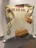 楼兰蜜语薄皮大核桃500g/袋*2 新疆纸皮核桃新货 新二核桃零食坚果炒货 实拍图