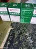 【5盒装】[三鹤] 五淋化石丸0.25g*45丸/盒 实拍图