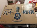 养元六个核桃无糖型180ml*24罐植物蛋白饮料整箱量贩装 中秋送礼 实拍图