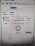 Sandisk闪迪2TB Type-c USB3.2移动固态硬盘（PSSD）E30高速 移动SSD 读速800MB/s 兼容手机笔记本电脑 实拍图