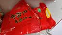 十月稻田 长粒香大米 10斤（东北大米 香米 5kg/公斤） 实拍图