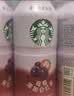 星巴克（Starbucks）星茶饮 莓莓黑加仑红茶330ml*6瓶 瓶装果汁茶饮料 实拍图
