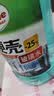 龟牌（Turtle Wax）硬壳防冻玻璃水-25°汽车强力去油膜去污雨刮水四季通用2L*2瓶 实拍图