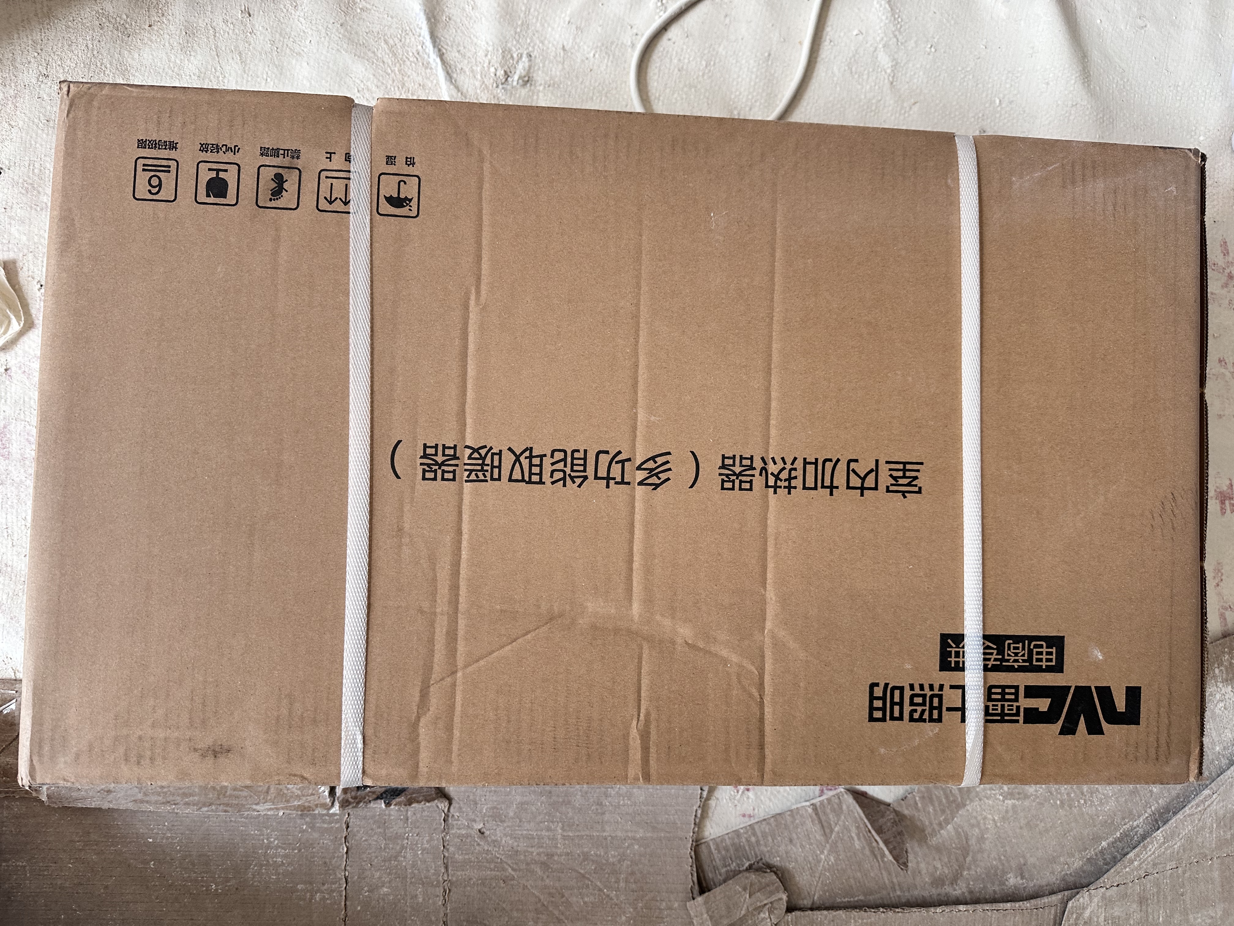 雷士（NVC）风暖浴霸超薄变频系列恒温杀菌换气暖风机Y417卫生间 实拍图
