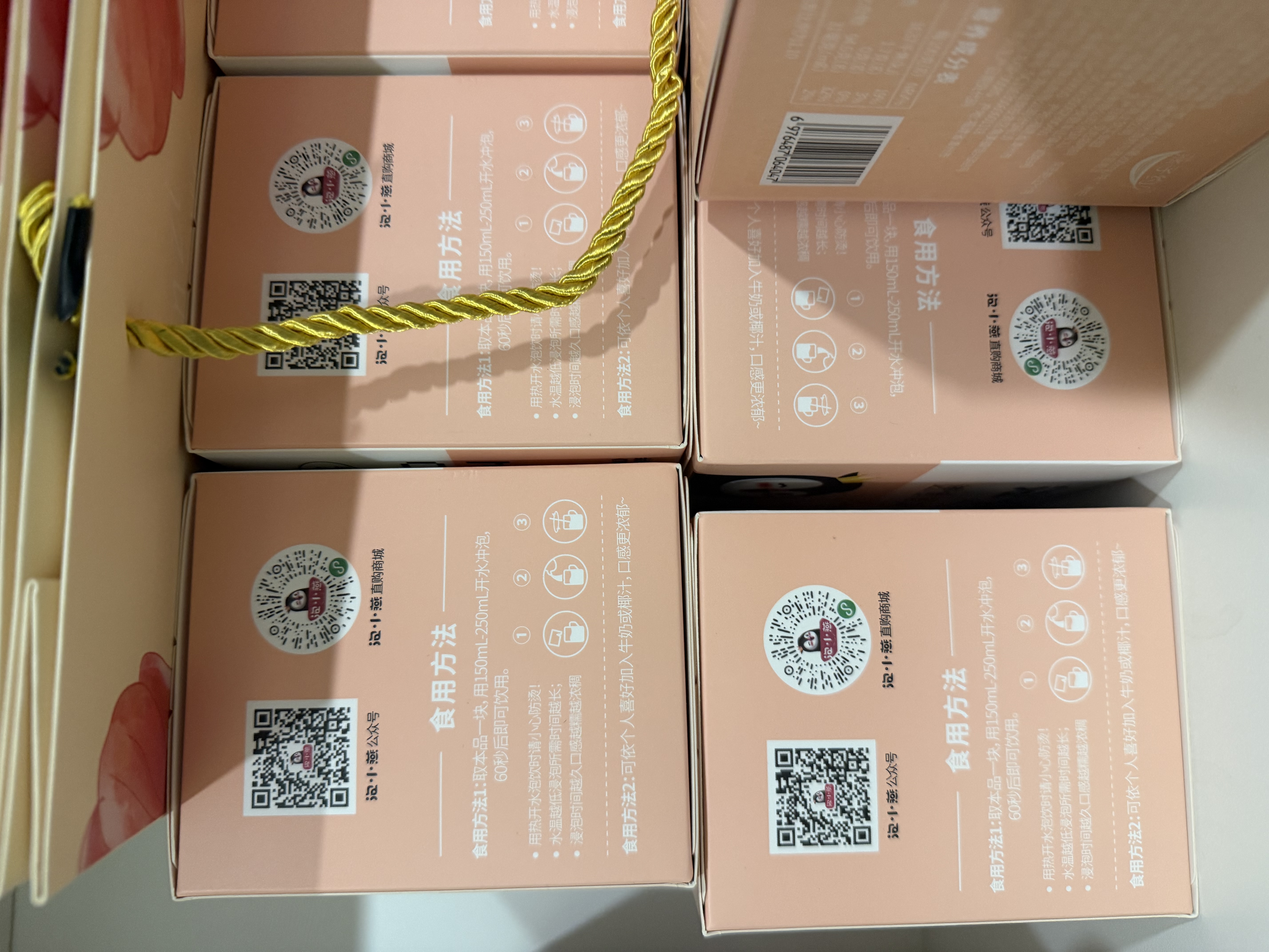 泡小燕燕窝银耳羹即食冲泡免煮燕窝饮早餐代餐代糖9盒囤货 独立包装54袋 实拍图