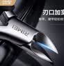 金达日美不锈钢鹰嘴钳尖嘴指甲剪甲沟炎专用指甲刀灰指甲嵌甲钳修脚趾甲刀 实拍图