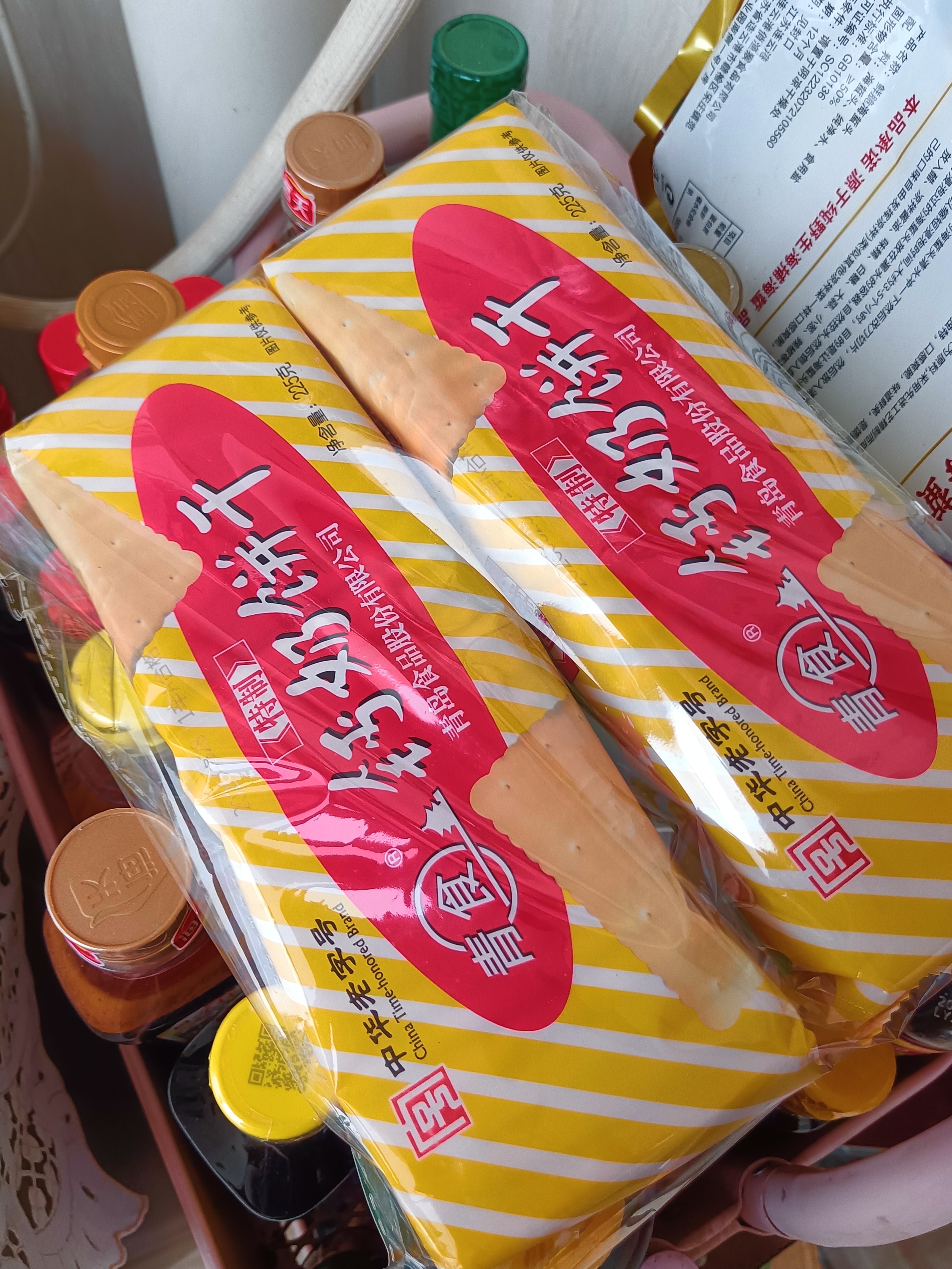 青食特制钙奶饼干450g(2包) 中华老字号青岛特产高钙冲泡早餐代餐零食 实拍图