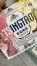 青岛啤酒（TsingTao）精酿白啤500ml*10罐礼盒装(白啤*4+樱花*3+桂花*3) 中秋礼品 实拍图