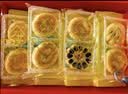 北京稻香村特产京八件礼盒 200g 糕点点心三禾北京特产 节日送礼礼盒团购 实拍图