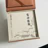 束氏宜兴原矿朱泥紫砂壶手工制作茶壶泡茶壶功夫养生茶壶茶具礼盒礼物 实拍图