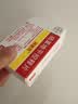 【原研进口】拜新同 硝苯地平控释片 30mg*14片/盒 8盒装 实拍图