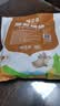 味滋源新疆薄皮核桃1500g 阿克苏特产原味坚果非特级纸皮 新货 实拍图