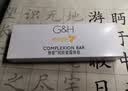 安利（Amway）【美莉星物种官方网店】香皂雅蜜润肤蜜露皂升级款滋润美肤香皂 三块一盒装 实拍图