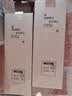 钻芯 通用美的净水器滤芯S1系列MRC1686a-75G/华凌50G/75G大麦MRO1790b-400g/MU135/M3通用 实拍图