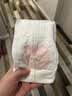 好奇（Huggies）铂金装小桃裤纸尿裤NB84片(5kg以下)尿不湿【散热口碑王】 实拍图