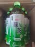 统一 绿茶 500ml*15瓶 茶饮料 整箱装（新老包装随机发货） 实拍图