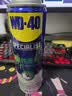 WD-40节气门清洗剂化油器清洗剂氧传感器火花塞喷油嘴除积碳清洁450ml 实拍图