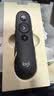 罗技（Logitech）R500升级款R500S 无线演示器 激光笔 ppt翻页笔 无线蓝牙双连 Mac iOS兼容 黑色 实拍图