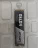 雷克沙（Lexar）NQ790 4TB SSD固态硬盘 M.2接口(NVMe协议) PCIe 4.0x4 传输速度7000MB/s 游戏装机升级 实拍图