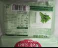 白象菠菜面贝多分小面240g面条（1mm超细面体）碎碎面 实拍图