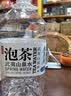 农夫山泉饮用山泉天然水（泡茶用）直播推荐 武夷山泉水泡茶水4L*4桶 整箱 实拍图