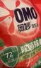 奥妙（OMO）品质严选酵素洁净除菌除螨持久留香6斤袋装校服净洗衣液京东自营 实拍图