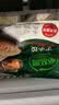 必品阁（bibigo）韩式泡菜王水饺1800g 约72只 蒸饺京东独家儿童早餐速冻半成品 实拍图