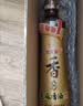 金龙鱼纯芝麻香油480ml【一级】凉拌调味烹饪火锅调味油玻璃瓶小磨香油 实拍图