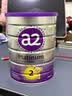 a2奶粉紫白金澳版A2蛋白+DHA 2段小罐400g 新西兰草饲+批批严检 实拍图