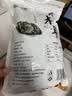 双塔东北黑木耳500g肉厚无根干木耳东北特产小碗耳火锅食材南北干货 实拍图
