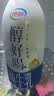 伊利醇好喝新鲜牛奶【3.4g蛋白超瞬时杀菌】950ml*1瓶全脂牛奶 实拍图