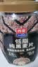 西麦低脂纯黑麦片1000g桶装 无糖代餐减肥减脂早餐食品无添加蔗糖 实拍图