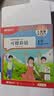 晨光文具12色无木环保彩色铅笔可擦彩铅小学生美术绘画填色笔手绘涂色画笔生日礼物人教社联名 实拍图