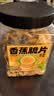 三只松鼠香蕉片500g/罐 东南亚进口香蕉干脆片蜜饯果干下午茶儿童休闲零食 实拍图