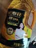 长寿花金胚玉米油 1L 非转基因压榨一级食用油 家用烘焙搭档 实拍图