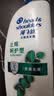 海飞丝去屑洗发水男士女士止痒呵护750g洗头膏洗发露洗发液舒缓滋润头皮 实拍图