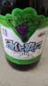 通化爽口气泡酒7%vol 微醺甜型果味葡萄酒 自饮送礼 【绵密气泡】500ml*6瓶 实拍图