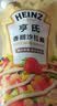 亨氏（Heinz）沙拉酱 香甜沙拉酱 蔬菜水果沙拉寿司酱 200g袋装 实拍图