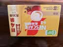 雀巢（Nestle）【樊振东同款】咖啡粉1+2奶香速溶三合一冲调饮品30条450g 实拍图