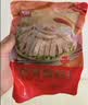 美好脆香猪肚 250g 火锅食材生鲜 猪肚丝半成品 猪肚鸡预制菜食材 实拍图