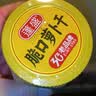 蓬盛脆口萝卜干380g 即食下饭菜 嘎嘣脆萝卜条拌饭佐餐咸菜 潮汕特产 实拍图