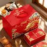 稻香村月饼礼盒1830g 含苏式枣泥老五仁8味34饼 中秋节礼品 稻香颂礼 实拍图