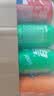 可口可乐（Coca-Cola）可乐*12+雪碧*8+芬达*4 有糖汽水 碳酸饮料  330ml*24罐 实拍图