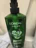 欧莱雅茶树植萃洗发水控油去屑洗发露700ml(男女 无硅油 去屑净油) 实拍图