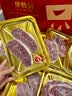 华牧鲜澳洲和牛M9+眼肉西冷板腱原切牛排1.8kg 高端礼盒 源头直发 实拍图