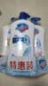 舒肤佳健康净护沐浴露 650g*3(纯白清香+柠檬香+樱花香) 新旧包装随机 实拍图