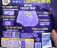 护舒宝 【速干防漏】考拉散热安睡裤L大码16条安心裤夜安裤型卫生巾自营 实拍图